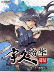 追我吧